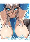  armpits arms_up between_breasts black_legwear blue_eyes blue_leotard blush breasts breasts_outside highres izayoi_sakuya large_breasts leotard long_hair looking_at_viewer nipples pantyhose parted_lips silver_hair smile solo tajima_yuuki touhou 