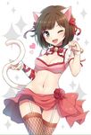  1girl animal_ears animal_tail artist_request bell bell_choker breasts brown_hair cat_ears cat_tail choker cleavage fang flower green_eyes heart maekawa_miku medium_breasts midriff one_eye_open ribbon_choker rose skirt solo source_request tail thighhighs wink 