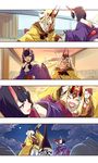  2girls 4koma alcohol blonde_hair blush cis05 comic cup facial_mark fangs fate/grand_order fate_(series) horns ibaraki_douji_(fate/grand_order) japanese_clothes kimono long_hair multiple_girls oni oni_horns open_mouth purple_eyes purple_hair sakazuki sake short_hair shuten_douji_(fate/grand_order) silent_comic smile yellow_eyes 