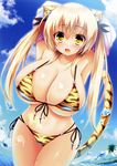  :d absurdres animal_ears animal_print armpits arms_up bangs beach bikini black_ribbon blonde_hair blue_sky blush breasts cleavage cloud cloudy_sky cowboy_shot cropped day eyebrows_visible_through_hair fang front-tie_bikini front-tie_top groin hair_ribbon highres huge_breasts long_hair looking_at_viewer midriff navel non-web_source ocean open_mouth original outdoors palm_tree ribbon scan shiny shiny_skin shirt side-tie_bikini sky slit_pupils smile solo standing stomach swimsuit syroh tail tiger_ears tiger_girl tiger_print tiger_tail toranoana tree twintails undressing water water_drop wet yellow_eyes 
