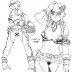  animal_ears araiguma-san bandaged_arm bandages bandana belt belt_buckle bikini_top boots borrowed_design breasts buckle censored chaps commentary cowboy_hat cropped_vest dated ears_through_headwear fringe_trim gloves greyscale gun gunbelt hand_on_headwear hands_on_hips hat holster large_breasts legs_apart light_frown looking_at_viewer looking_back moderate_pubic_hair monochrome multiple_views navel no_panties novelty_censor open_clothes open_vest original pubic_hair raccoon raccoon_ears raccoon_tail short_hair sidelocks signature sketch tail tsukudani_(coke-buta) vest weapon western 