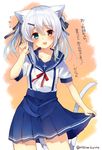  animal_ears blue_eyes blush brown_eyes cat_ears cat_tail ciel_sacred heterochromia long_hair mishima_kurone open_mouth original red_eyes school_uniform serafuku shirokami_project smile solo tail translated twintails white_hair 