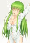  anarchojs arm_up bangs bow breasts c.c. cleavage code_geass collarbone eyebrows_visible_through_hair green_hair hair_between_eyes hair_bow highres long_hair long_sleeves medium_breasts one_eye_closed open_mouth shirt simple_background teardrop white_shirt yawning yellow_eyes 