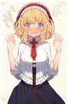  1girl @_@ alice_margatroid alternate_costume black_skirt blonde_hair blue_eyes blush breasts capelet corset embarrassed flying_sweatdrops hairband hands_up highres large_breasts long_sleeves looking_at_viewer necktie red_necktie short_hair skirt solo standing touhou translation_request usamata 