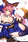  bad_id bad_pixiv_id black_legwear blush breasts cleavage closed_mouth fate/grand_order fate_(series) heart highres large_breasts long_hair pink_hair smile solo tamamo_(fate)_(all) tamamo_no_mae_(fate) thighhighs ttaji_(pass35) twintails yellow_eyes 