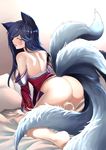  2017 after_sex ahri_(lol) animal_humanoid areola bed black_fur black_hair breasts butt canine clothed clothing cum cum_in_pussy cum_inside facial_markings female fingers fox fox_humanoid fur hair humanoid kaorihero_(artist) league_of_legends long_hair looking_back mammal markings multi_tail nipples on_bed pillow riot_games simple_background solo sweat sweatdrop video_games whisker_markings white_fur yellow_eyes 