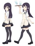  :o absurdres apron bangs collared_shirt cup drinking_glass full_body glass highres ice ice_cube long_hair looking_at_viewer multiple_views plate purple_eyes purple_hair shirt simple_background thighhighs villdona wagnaria_uniform walking white_background working!! yamada_aoi zettai_ryouiki 