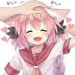  animal_ears astolfo_(fate) black_bow blush bow braid cat_ears catboy closed_eyes commentary_request crossdressing fang fate/apocrypha fate/grand_order fate_(series) hair_ribbon heart male_focus open_mouth otoko_no_ko petting red_sailor_collar ribbon sailor_collar school_uniform serafuku smile vsi0v 
