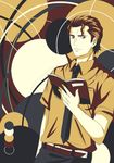  ace_of_diamond arm_at_side belt black_neckwear black_pants book brown_eyes brown_hair holding holding_book limited_palette looking_at_viewer male_focus necktie open_book pants solo takigawa_chris_yuu yuminari 