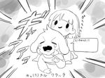  anthro asriel_dreemurr caprine chara_(undertale) child crying cub duo female fur goat human japanese_text male male/female mammal semi tackle tears text undertale video_games white_fur young 
