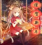  bad_id bad_pixiv_id black_legwear blush brown_eyes brown_hair character_request closed_mouth copyright_request eyebrows_visible_through_hair fireworks halo highres lantern long_hair looking_at_viewer paper_lantern sitting smile solo thighhighs translated twintails yue_yue 