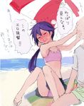  1girl admiral_(kantai_collection) akebono_(kantai_collection) beach blush day faceless faceless_male flower flying_sweatdrops full-face_blush hair_flower hair_ornament hands_on_another's_face kantai_collection navel ocean parasol pleated_skirt purple_eyes purple_hair shinpu_(oresinpu) shirt shorts side_ponytail sitting sketch skirt smile sweatdrop swimsuit t-shirt translated tsundere umbrella wariza 