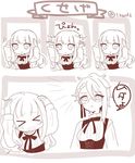  bow bowtie chibi comic commentary_request kumasawa_(dkdkr) monochrome playing_with_own_hair princess_(princess_principal) princess_principal school_uniform sepia translated underbust 