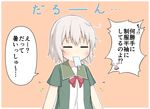  =3 =_= apollo_chocolate blush commentary food goma_(yoku_yatta_hou_jane) jacket kantai_collection messy_hair orange_background popsicle red_ribbon ribbon shimushu_(kantai_collection) short_hair short_sleeves simple_background translated white_hair 