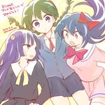  3girls ageha_(kyoukai_no_rinne) blue_eyes blue_hair braid breasts green_hair hair_ornament kyoukai_no_rinne long_hair mamiya_sakura multiple_girls open_mouth pink_eyes purple_hair ribbon school_uniform shima_renge skirt thighhighs 