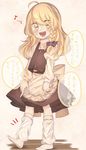  :d ahoge apron baggy_clothes blonde_hair blush braid commentary eighth_note iiha_toobu juliet_sleeves kirisame_marisa kneehighs long_hair long_sleeves loose_socks musical_note open_mouth oversized_clothes pointing puffy_sleeves sash side_braid single_braid skirt skirt_set smile socks solo spoken_musical_note teeth touhou translated vest waist_apron yellow_eyes 