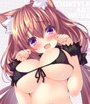  :d animal_ears bangs bikini black_bikini blush breasts brown_hair cat_ears commentary_request eyebrows_visible_through_hair fang front-tie_bikini front-tie_top hair_between_eyes hands_up large_breasts liliko_(ooji_cha) long_hair looking_at_viewer low_twintails ooji_cha open_mouth original paw_pose purple_eyes smile solo swimsuit twintails underboob upper_body wavy_mouth 