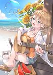 blue_eyes blush breasts brown_hair camisole cat cleavage collarbone denim denim_shorts eyebrows_visible_through_hair flower food fruit guitar holding holding_instrument instrument jewelry large_breasts looking_at_viewer necklace ocean open_mouth sandals shirt short_hair short_shorts shorts sitting sky smile solo summer_lesson sunflower tom_sun watermelon white_shirt wind_chime 