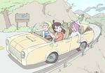  bird blonde_hair blue_eyes brown_hair butterfly_net cage car driving glasses ground_vehicle hair_over_one_eye hand_net hat highres kagari_atsuko little_witch_academia long_hair lotte_jansson motor_vehicle multiple_girls pink_hair red_eyes sign sucy_manbavaran sunny tree 