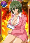  00s 1girl bare_legs breasts card_(medium) female green_hair ikkitousen kyocho_chuukou large_breasts looking_at_viewer shiny_skin short_hair skirt solo 