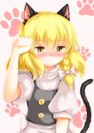  3: absurdres animal_ears blonde_hair blush cat_ears cat_tail commentary embarrassed frown highres kemonomimi_mode kirisame_marisa looking_away no_hat no_headwear paw_pose paw_print solo tail touhou turtleneck unira vest wavy_mouth yellow_eyes 