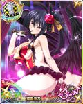  asymmetrical_wings bare_shoulders black_gloves black_hair blush breasts card_(medium) character_name chess_piece cleavage covered_nipples demon_wings dress embarrassed feathered_wings finger_to_mouth flower gloves gothic_lolita hair_flower hair_ornament hair_ribbon high_school_dxd high_school_dxd_born himejima_akeno large_breasts lolita_fashion long_hair long_ponytail microdress official_art open_mouth ponytail purple_eyes queen_(chess) ribbon sitting solo torn_clothes trading_card very_long_hair wings 