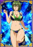  00s 1girl breasts card_(medium) curvy female green_hair gym_clothes ikkitousen kyocho_chuukou large_breasts running shiny_skin shoes short_hair sweat 