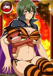  00s 1girl bikini breasts cape card_(medium) female green_hair ikkitousen kyocho_chuukou large_breasts looking_at_viewer shiny_skin short_hair sitting solo witch 