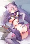  animal_ears ass blush breasts dangerous_beast elbow_gloves fake_animal_ears fate/grand_order fate_(series) fur_trim gloves hair_over_one_eye lace lace-trimmed_thighhighs large_breasts lying mafuyu mash_kyrielight navel on_bed on_side open_mouth panties purple_eyes purple_gloves purple_hair purple_legwear purple_panties revealing_clothes short_hair solo sweat tail thighhighs underboob underwear 