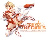  bangs bare_shoulders blonde_hair breasts elbow_gloves full_body gloves green_eyes high_heels kicking leotard logo masami_chie medium_breasts red_leotard short_hair simple_background sleeveless solo tokyo_exe_girls torn_clothes white_background white_gloves white_legwear 
