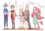  4boys animal_ears backpack bag bear_ears cat_ears crop_top crown dark_skin disneyland dress fake_animal_ears full_body hood hoodie hug hug_from_behind jewelry kagamine_len kaito long_hair megurine_luka meiko mi_no_take mini_crown multiple_boys multiple_girls necklace oliver_(vocaloid) pink_hair ruby_(vocaloid) sailor scarf shoes short_sleeves shorts simple_background sneakers vocaloid white_background yellow_shorts yohioloid 
