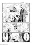  3boys ahoge arm_around_shoulder bandage_over_one_eye bandages blush bracelet choker comic cubi_(vocaloid) electricity fingernails flying_sweatdrops greyscale hair_over_one_eye headset highres jewelry kagamine_len kagamine_rin long_hair megurine_luka mizuhoshi_taichi monochrome multiple_boys multiple_girls nail_polish necklace oliver_(vocaloid) ponytail vocaloid yohioloid 