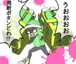  angry domino_mask fangs green_hair inkling mask pants pointy_ears shoes short_hair_with_long_locks simple_background sneakers solo splatoon_(series) splatoon_2 splatter sweatband tenchou_(sakai) tenta_missiles_(splatoon) tentacle_hair translated white_background 