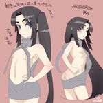  ass black_hair blue_eyes blush breasts fate/grand_order fate_(series) highres long_hair looking_at_viewer meme_attire navel pink_background shimomoto simple_background small_breasts solo translation_request ushiwakamaru_(fate/grand_order) virgin_killer_sweater 