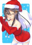  ;) alternate_costume bag bare_shoulders black_hair breasts cleavage elbow_gloves gloves hair_ornament hairclip haruna_(kantai_collection) hat holding holding_bag kantai_collection large_breasts long_hair one_eye_closed rain_yadori red_gloves santa_costume santa_hat smile solo thighhighs very_long_hair white_legwear 