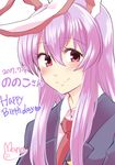  animal_ears bangs birthday blazer blush bunny_ears commentary_request crescent dated hair_between_eyes highres jacket lavender_hair long_hair looking_at_viewer mana_(tsurubeji) necktie purple_hair red_eyes red_neckwear reisen_udongein_inaba shirt signature simple_background solo text_focus touhou white_background white_shirt 