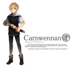 black_legwear blonde_hair boots carnwennan character_name crest dagger english full_body male_focus original pantyhose personification rosel-d short_sleeves sigil silver_eyes simple_background smile solo sword touken_ranbu weapon white_background 