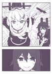  3girls :d braid cannon comic commentary falsche.shido fingerless_gloves gloves greyscale hair_flaps hair_ornament hair_ribbon hairclip highres kantai_collection long_hair machinery monochrome multiple_girls neckerchief open_mouth remodel_(kantai_collection) ribbon scarf school_uniform serafuku shigure_(kantai_collection) shiratsuyu_(kantai_collection) short_hair single_braid smile splashing sweat tongue tongue_out torpedo v-shaped_eyebrows yuudachi_(kantai_collection) 