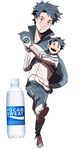  bandage_on_face blue_eyes blue_hair bottle full_body highres kendy_(revolocities) looking_at_viewer male_focus open_mouth original personification pocari_sweat product_boy shoes simple_background smile sneakers solo standing standing_on_one_leg track_suit white_background 
