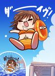  bikini brown_hair chibi closed_eyes cloud cloudy_sky day honda_mio idolmaster idolmaster_cinderella_girls jewelry morikinoko necklace sky solo sweatdrop swimsuit water 