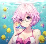  air_bubble bangs bare_shoulders black-framed_eyewear blush bubble butterflyfish closed_mouth collarbone commentary day eyebrows_visible_through_hair fate/grand_order fate_(series) fish glasses halter_top halterneck holding looking_at_viewer mash_kyrielight pink_hair purple_eyes rosuuri saint_quartz short_hair smile solo submerged swimsuit swimsuit_of_perpetual_summer underwater white_swimsuit 