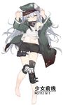  :o arms_up bangs barefoot black_shorts brown_eyes character_name commentary_request copyright_name flat_cap full_body g11_(girls_frontline) girls_frontline grey_hair hair_between_eyes half-closed_eyes hat highres holster jacket knee_pads long_hair looking_at_viewer navel open_clothes open_jacket open_mouth shorts simple_background solo thigh_holster thigh_strap tsuka wavy_hair white_background 