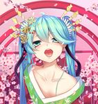  hatsune_miku hei_huo_chong kimono tagme vocaloid 