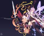  ass black_background black_gloves black_legwear blue_eyes bow braid breasts bug butterfly character_name copyright_name draph fukai_ryousuke gloves granblue_fantasy hair_bow hair_ornament hair_over_one_eye horns insect katana large_breasts lavender_hair light_brown_hair long_hair looking_at_viewer multiple_girls narmaya_(granblue_fantasy) pointy_ears purple_hair red_pupils signature single_thighhigh smile sword thighhighs upside-down very_long_hair vira_lilie weapon 