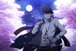  1boy beard danganronpa facial_hair goatee jacket looking_at_viewer male_focus momota_kaito new_danganronpa_v3 open_mouth pants purple_eyes purple_hair sakura_tree school_uniform shirt short_hair smile spiked_hair stars 