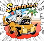  bkub_(style) car chibi driving granblue_fantasy ground_vehicle harvin hat korwa long_hair lunalu_(granblue_fantasy) matsuki_tou motor_vehicle multiple_girls parody poptepipic sarya_(granblue_fantasy) straw_hat style_parody summer sunglasses 