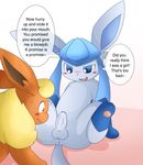  ambiguous_gender balls blush duo eeveelution erection feral flareon forced gender_confusion glaceon humanoid_penis km-15 male nintendo partially_retracted_foreskin penis pok&eacute;mon precum rape simple_background text uncut video_games 