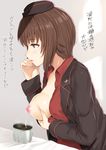 bad_id bad_twitter_id blush breast_milk breasts brown_eyes brown_hair cup garrison_cap girls_und_panzer hat kuromorimine_military_uniform lactation medium_breasts military military_uniform nipples nishizumi_maho noripachi one_breast_out open_mouth self_fondle short_hair solo translation_request uniform 