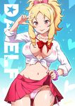  :p alternate_costume aqua_background artist_name ass_visible_through_thighs blonde_hair blush bow bowtie bracelet breasts brown_eyes character_name cleavage collarbone commentary_request covered_nipples cowboy_shot eromanga_sensei gyaru heart heart_background jewelry joy_ride kogal large_breasts lifted_by_self loose_bowtie midriff navel nipples no_bra panties pointy_ears ponytail red_skirt ring school_uniform scrunchie shirt side-tie_panties signature skirt skirt_lift sleeves_folded_up smile solo sparkle_background stomach striped striped_scrunchie tied_hair tied_shirt tongue tongue_out underwear upskirt w white_shirt wrist_scrunchie yamada_elf 