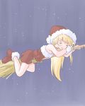  akazukin_chacha broom cosplay magical_princess night santa sleeping 